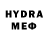 MDMA молли Dami M