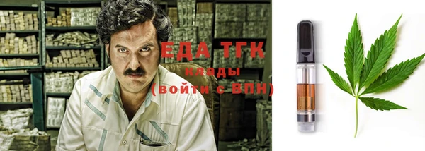 а пвп мука Каменногорск