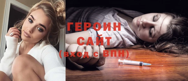 а пвп мука Каменногорск