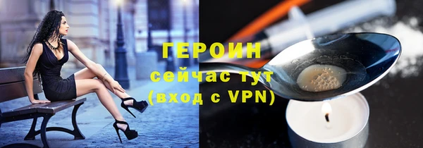 а пвп мука Каменногорск