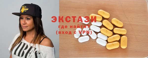 а пвп мука Каменногорск