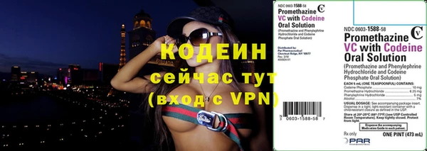 дживик Каменск-Шахтинский
