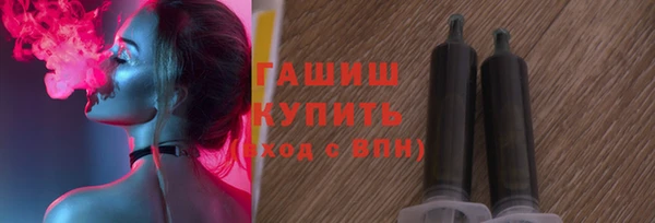 меф Каменка