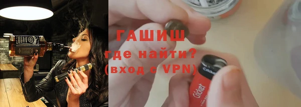 а пвп мука Каменногорск