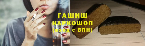 меф Каменка