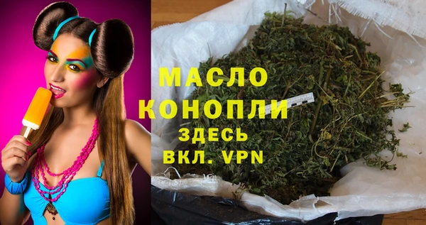 а пвп мука Каменногорск
