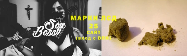 дживик Каменск-Шахтинский