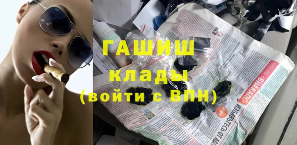 а пвп мука Каменногорск