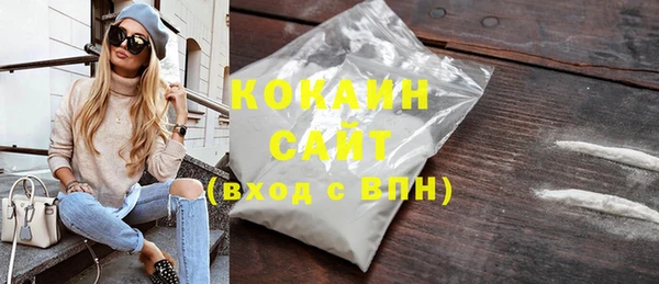 дживик Каменск-Шахтинский