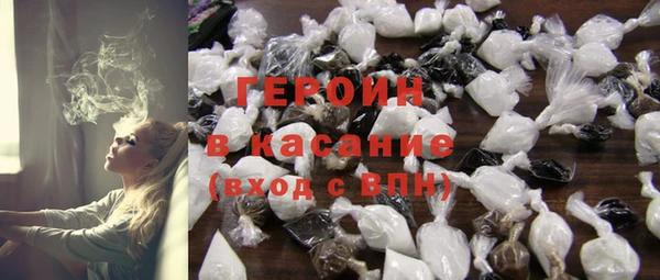 а пвп мука Каменногорск