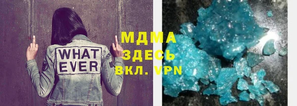 а пвп мука Каменногорск