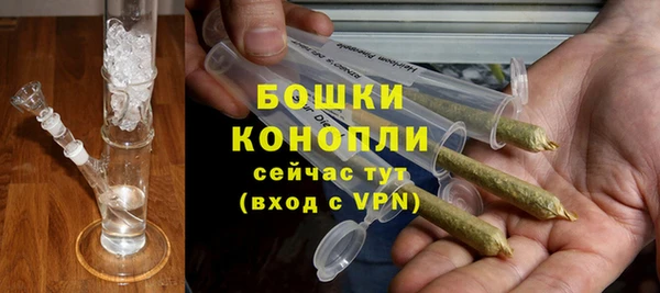 а пвп мука Каменногорск