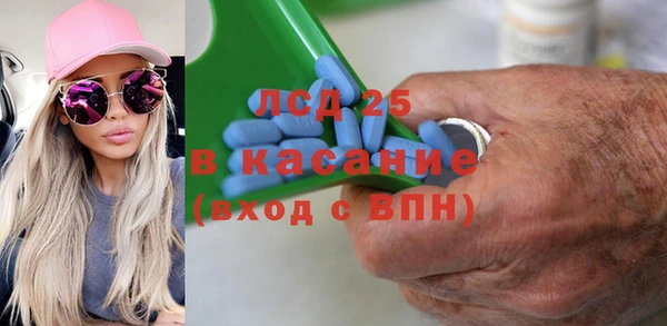 меф Каменка
