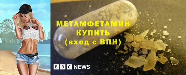 дживик Каменск-Шахтинский