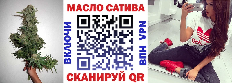 цены наркотик  Ачхой-Мартан  Дистиллят ТГК Wax 